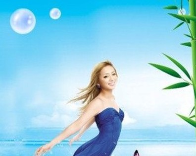 20120805092930597.jpg