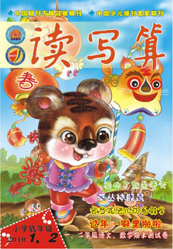 dx5Tdqv7.jpg