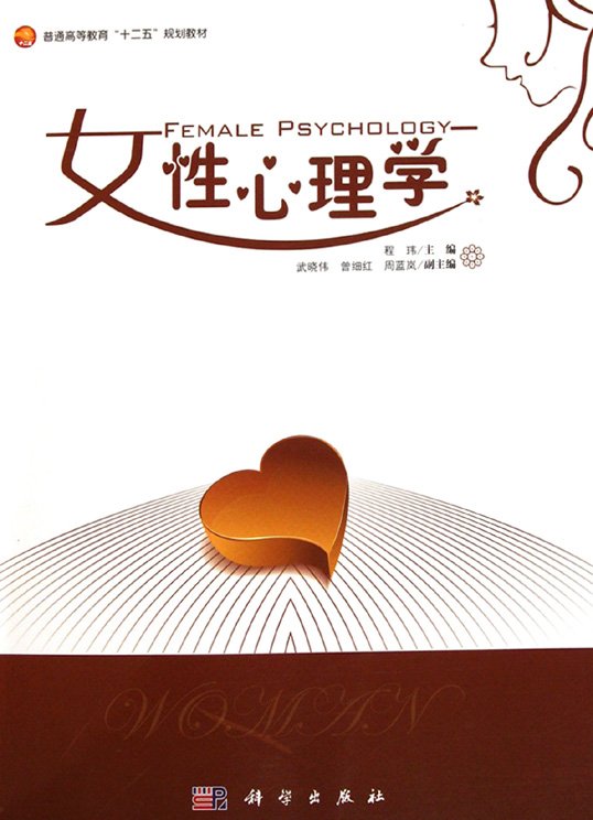 FRGPeXu2.jpg