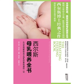 2012081907580401513.jpg