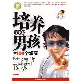 2012081907580435955.jpg