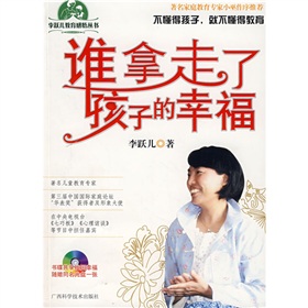 2012081907580743755.jpg
