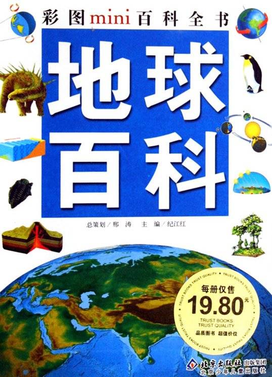 2942612_1.jpg
