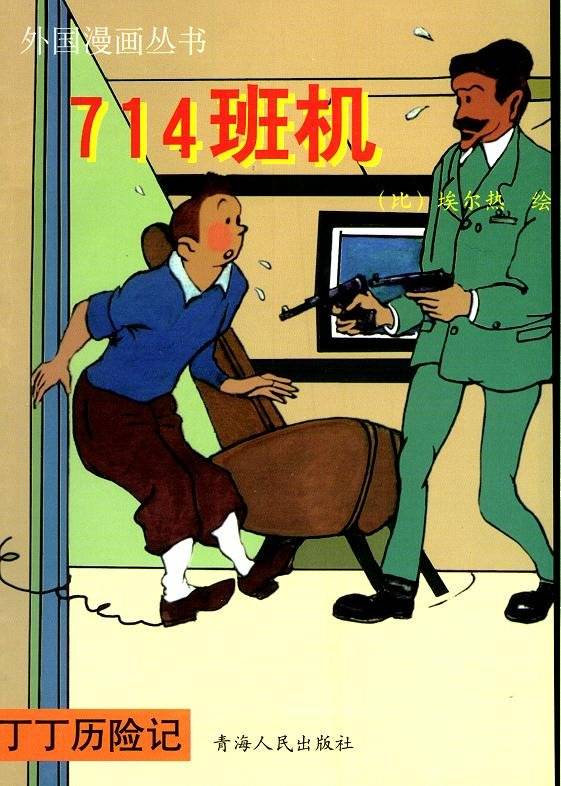 2942698_2.jpg