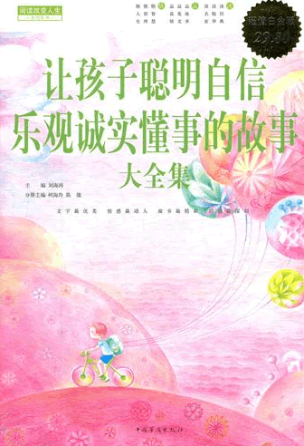 20131116103826.gif