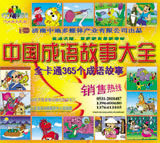 20050827063844227.jpg