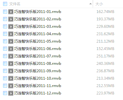 20150322100251.gif