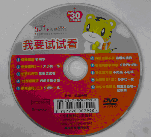 20150418204135.gif