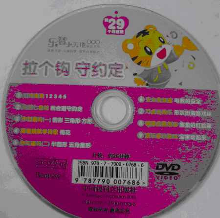 20150418204524.gif