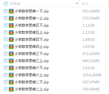 20150821155036.png