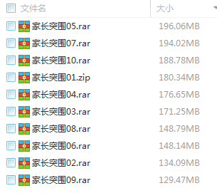 20160606000052.png