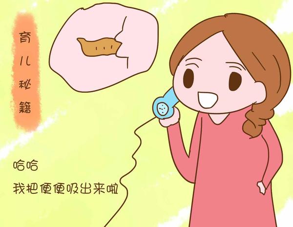 f6b7294dcefb4b76a65b3ecfb4cd415f_th.jpg